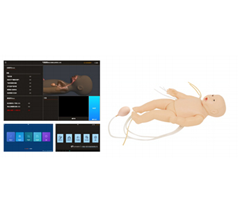 Advanced infant intubation Nursing Simulator