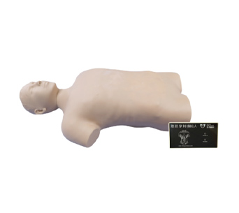 Paracentesis Manikin (Electronic version)